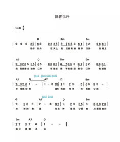 關(guān)于贊美空調的詩(shī)句