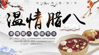 詩(shī)句,原創(chuàng  )