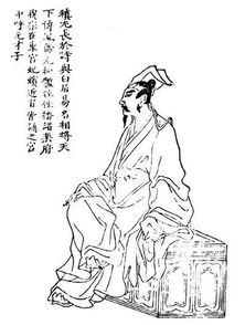 詩(shī)句,含志字