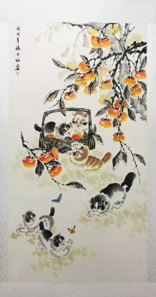 古代關(guān)于奮進(jìn)的詩(shī)句