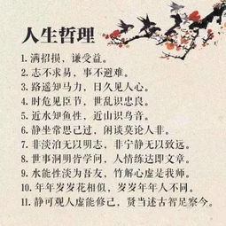 的詩(shī),句子,時(shí)間