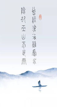 寫(xiě)戀人的古詩(shī)句
