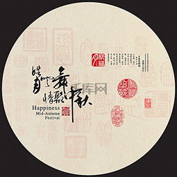 古詩(shī)中表達情人變心的詩(shī)句
