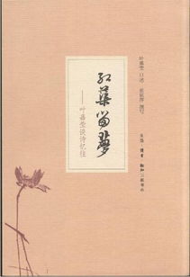 詩(shī)句,憶十古