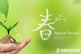 關(guān)于春天來(lái)了的詩(shī)句有哪些,關(guān)于春天來(lái)了的詩(shī)句古詩(shī),關(guān)于春天來(lái)了的詩(shī)句三年級