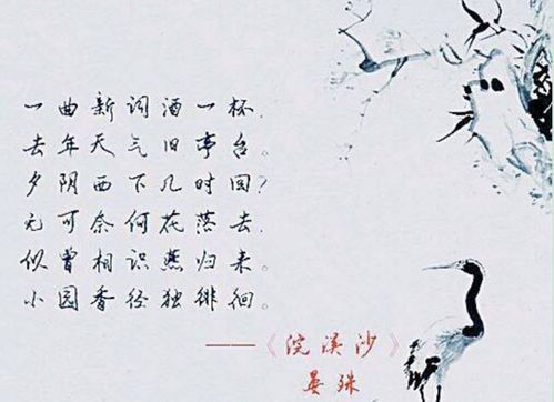 關(guān)于描述對朋友無(wú)奈的詩(shī)句