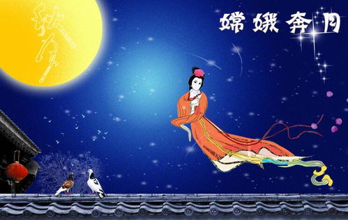 有關(guān)中秋團圓的詩(shī)句古詩(shī),寫(xiě)中秋團圓的詩(shī)句古詩(shī)小學(xué),形容中秋團圓的詩(shī)句古詩(shī)