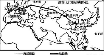 描寫(xiě)盆地地形的古詩(shī)句