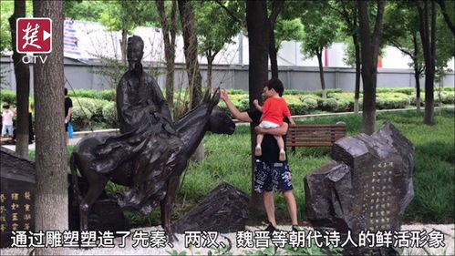 有關(guān)江灘的古詩(shī)句