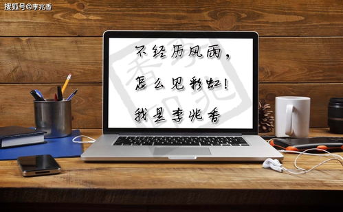 鼓勵員工的經(jīng)典古詩(shī)句