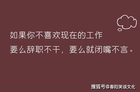 詩(shī)句,霸氣,勵志,經(jīng)典
