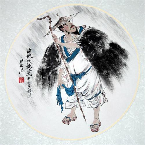 描寫(xiě)忘記舊交的古詩(shī)句