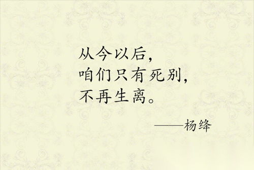 現代詩(shī)關(guān)于愛(ài)情的詩(shī)句
