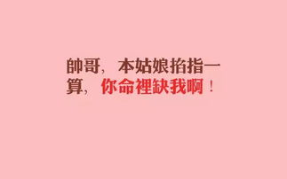 詩(shī)句,于心,表白