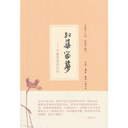憶師生情的古詩(shī)句,憶愛(ài)人往昔古詩(shī)句,十個(gè)字古詩(shī)句大全集
