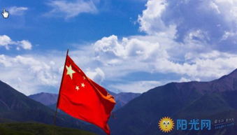 二年級手抄報愛(ài)國詩(shī)句,二年級李白的愛(ài)國詩(shī)句,小學(xué)二年級愛(ài)國詩(shī)句有哪些