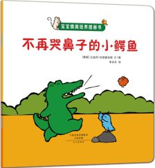 干凈整潔的古詩(shī)句