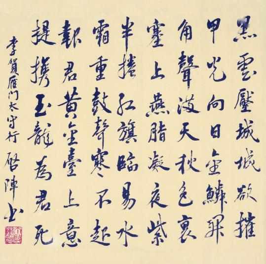 關(guān)于提高自我的詩(shī)句