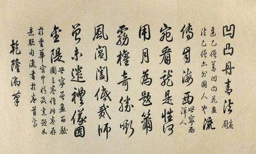 自己一生無(wú)作為的古詩(shī)句
