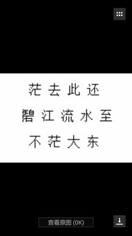 唯美的七字古詩(shī)句