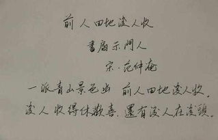 表達心存感激的古詩(shī)句,表達辭舊迎新的古詩(shī)句,表達深情的古詩(shī)句