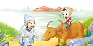 關(guān)于朋友的詩(shī)句汪倫