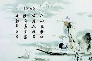 關(guān)于描寫(xiě)風(fēng)的詩(shī)句古詩(shī)