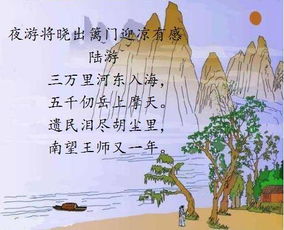 古詩(shī)詞,長(cháng)江,詩(shī)句,贊美