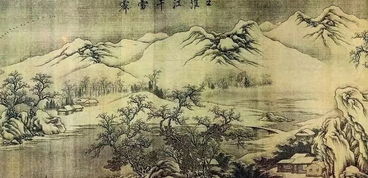 關(guān)于王維寫(xiě)有關(guān)邊塞的詩(shī)句