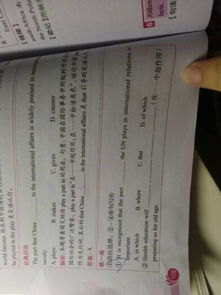 古詩(shī)中的倒裝,古詩(shī)倒裝的作用,古詩(shī)中的倒裝句式