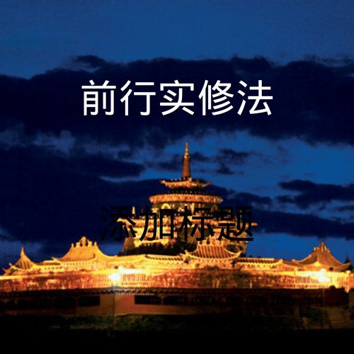 秋風(fēng)引古詩(shī)句