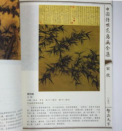 詩(shī)句,名人