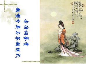 分享的詩(shī)句古詩(shī)詞