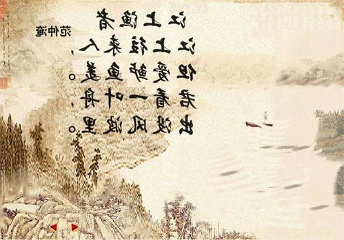 關(guān)于江的詩(shī)句及賞析