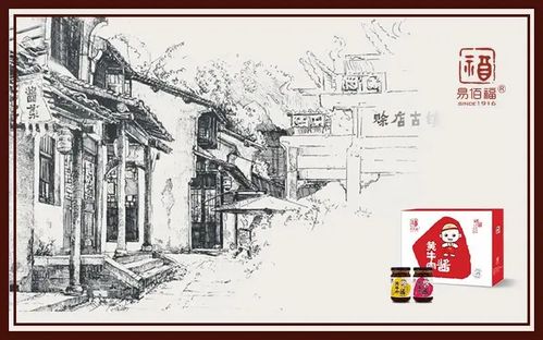古詩(shī),詩(shī)句