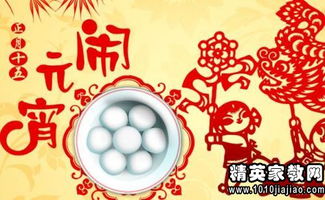 優(yōu)美古詩(shī)句摘抄加賞析大全