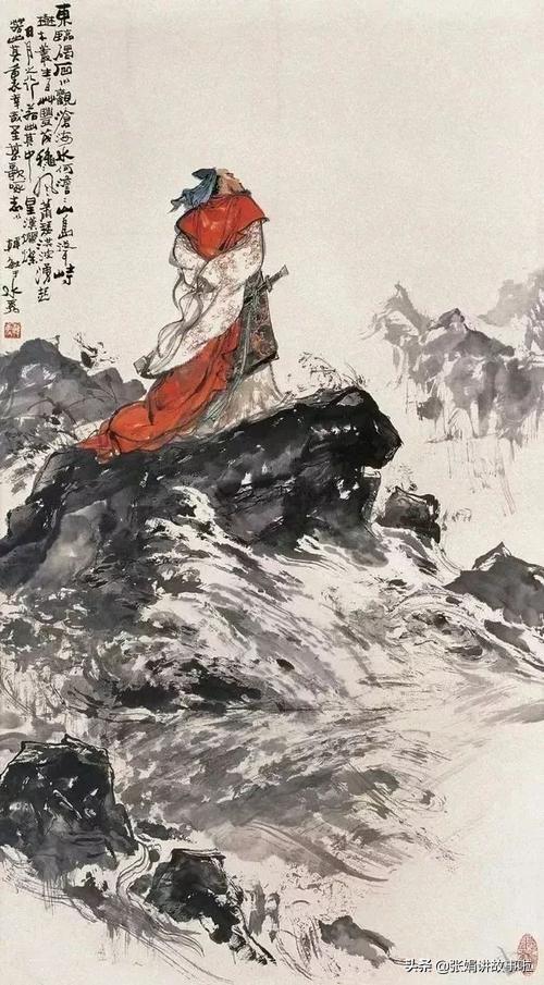 關(guān)于辛棄疾寫(xiě)秋的詩(shī)句