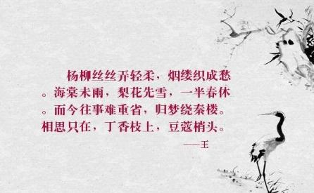 形容小學(xué)的詩(shī)情畫(huà)意的古詩(shī)句