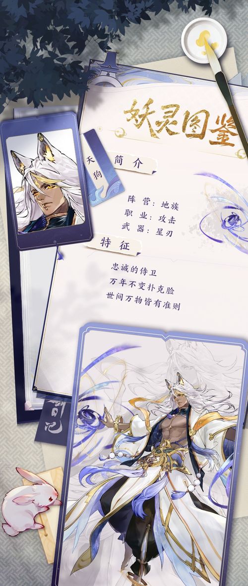 詩(shī)句