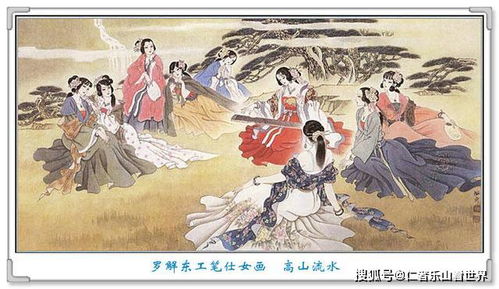 扇子美人古詩(shī)句