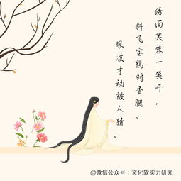 關(guān)于夸自己優(yōu)秀的詩(shī)句