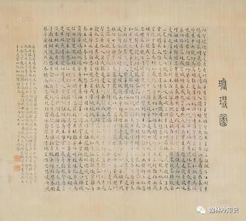 關(guān)于讀書(shū)人自大的詩(shī)句