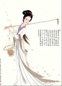 單相思,詩(shī)句,表達