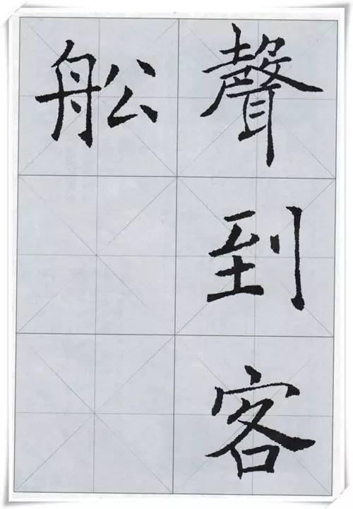 關(guān)于敖字的詩(shī)句