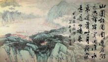 關(guān)于石頭建筑詩(shī)句古詩(shī)