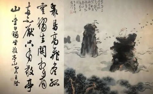 帶幽客古詩(shī)句