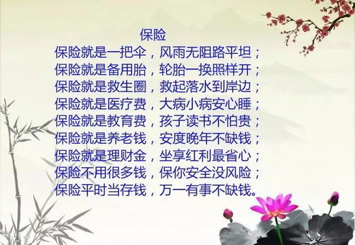 古詩(shī)《蟬》的詩(shī)句,關(guān)于桃花的詩(shī)句古詩(shī),關(guān)于梅的詩(shī)句古詩(shī)