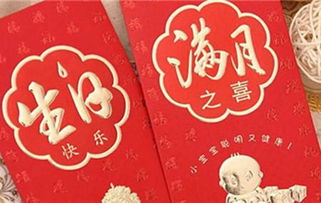 祝福小孩的詩(shī)句古詩(shī)