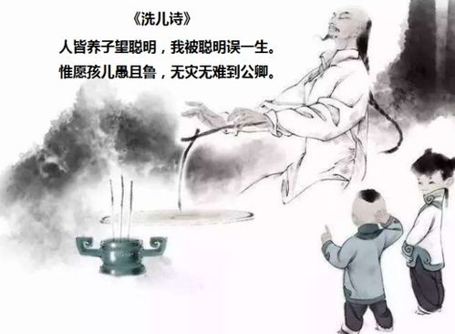 關(guān)于身體的詩(shī)句是