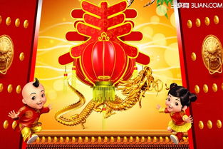 春節祝福的古詩(shī)句詩(shī)詞